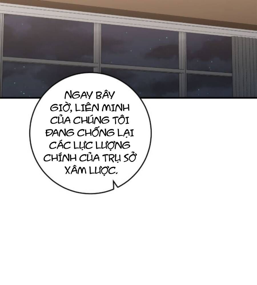 đọc truyện Tôi Là Thợ Săn Có Sức Mạnh Của 99 Vạn Tiền Kiếp Chương 100 ảnh 78 tại Thiên Thai Truyện