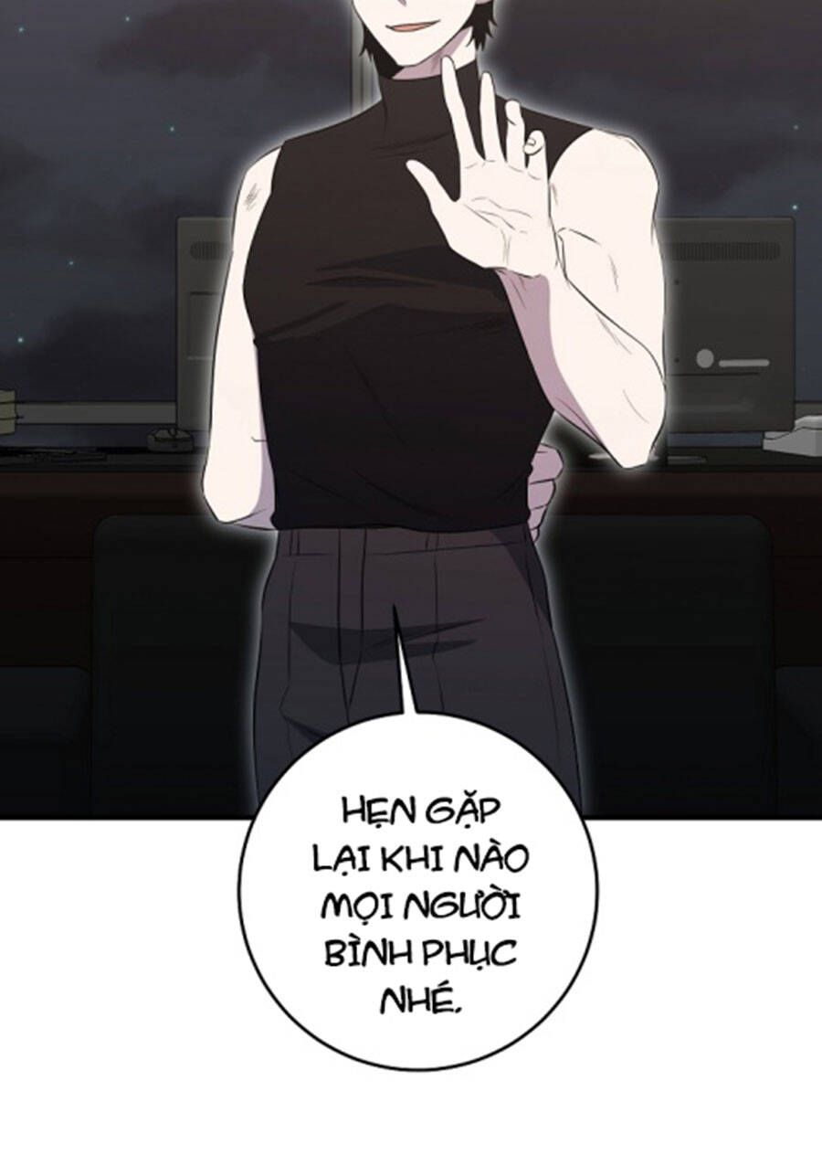 đọc truyện Tôi Là Thợ Săn Có Sức Mạnh Của 99 Vạn Tiền Kiếp Chương 101 ảnh 29 tại Thiên Thai Truyện