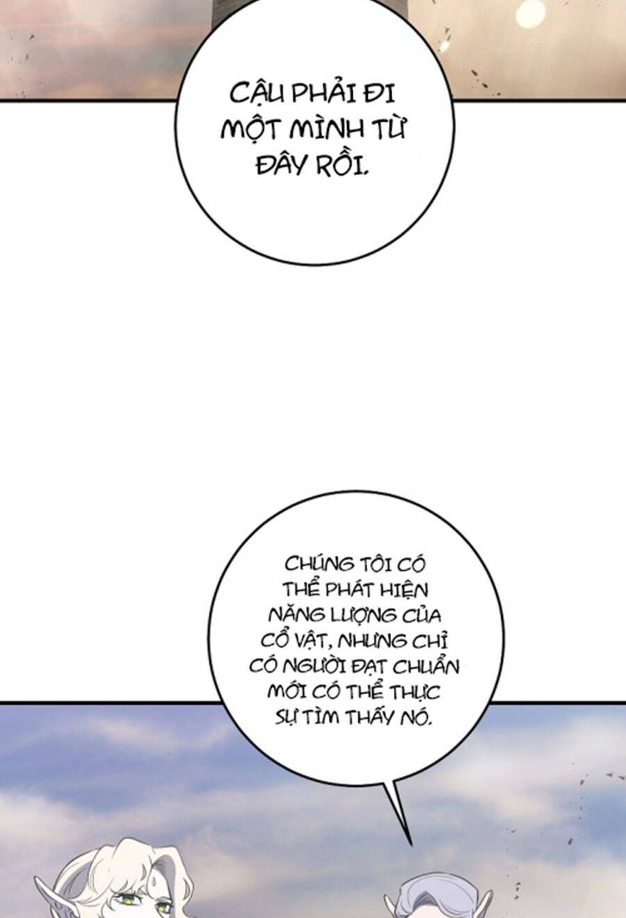 đọc truyện Tôi Là Thợ Săn Có Sức Mạnh Của 99 Vạn Tiền Kiếp Chương 102 ảnh 4 tại Thiên Thai Truyện