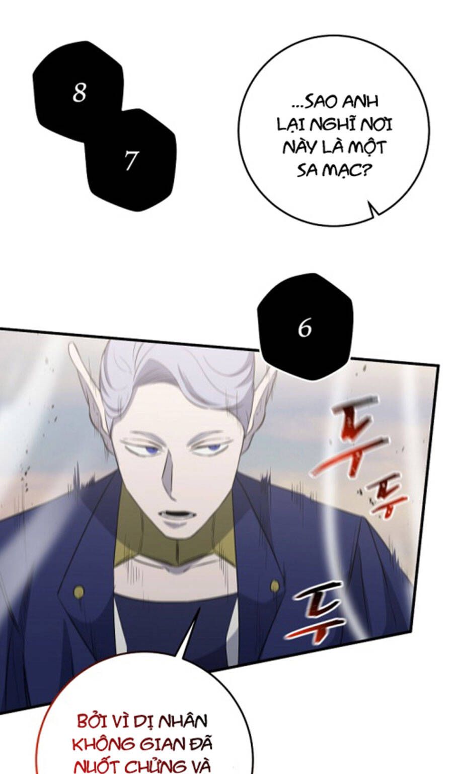 đọc truyện Tôi Là Thợ Săn Có Sức Mạnh Của 99 Vạn Tiền Kiếp Chương 102 ảnh 36 tại Thiên Thai Truyện