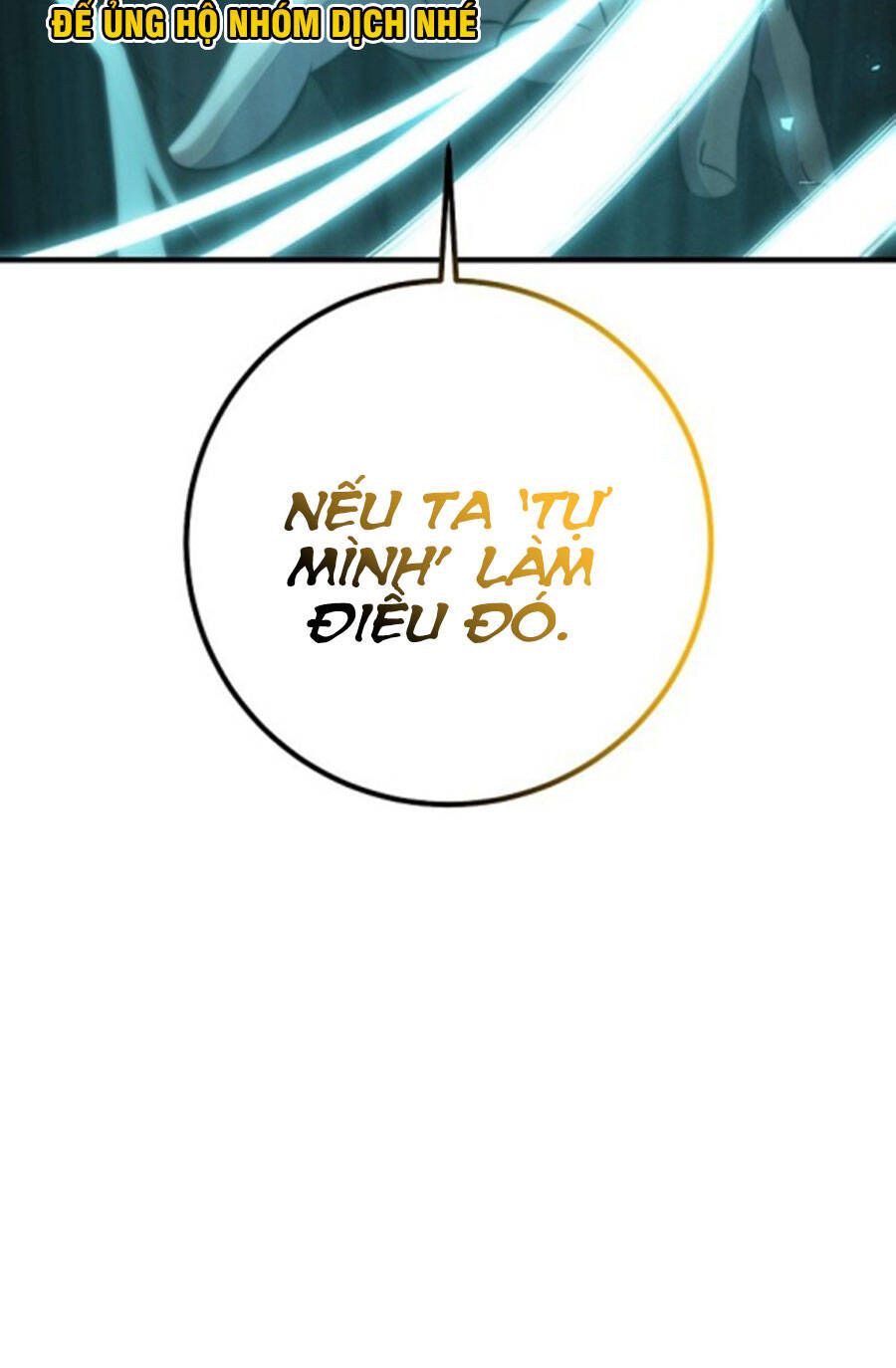 đọc truyện Tôi Là Thợ Săn Có Sức Mạnh Của 99 Vạn Tiền Kiếp Chương 106 ảnh 20 tại Thiên Thai Truyện