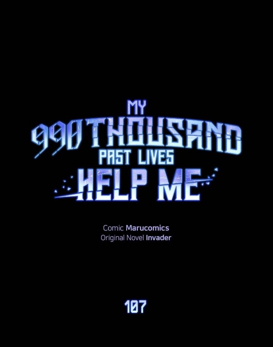 đọc truyện Tôi Là Thợ Săn Có Sức Mạnh Của 99 Vạn Tiền Kiếp Chương 107 ảnh 3 tại Thiên Thai Truyện