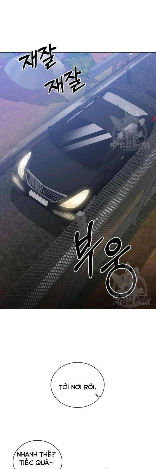 đọc truyện Tôi Là Thợ Săn Có Sức Mạnh Của 99 Vạn Tiền Kiếp Chương 11 ảnh 18 tại Thiên Thai Truyện