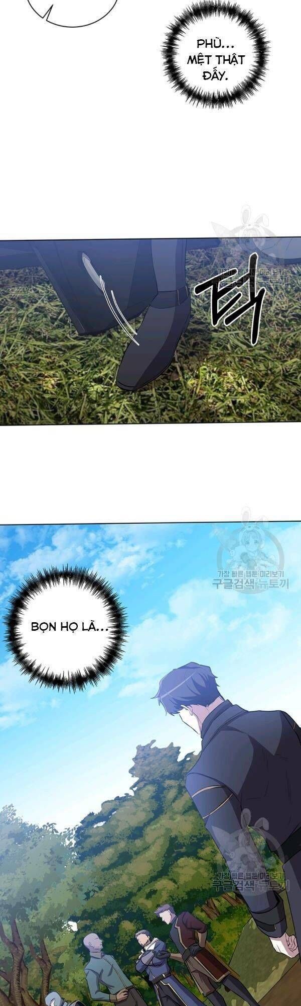 đọc truyện Tôi Là Thợ Săn Có Sức Mạnh Của 99 Vạn Tiền Kiếp Chương 11 ảnh 19 tại Thiên Thai Truyện