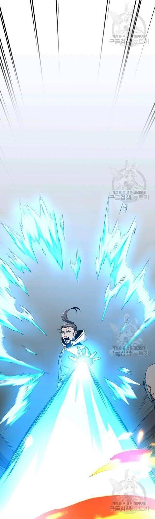 đọc truyện Tôi Là Thợ Săn Có Sức Mạnh Của 99 Vạn Tiền Kiếp Chương 11 ảnh 41 tại Thiên Thai Truyện