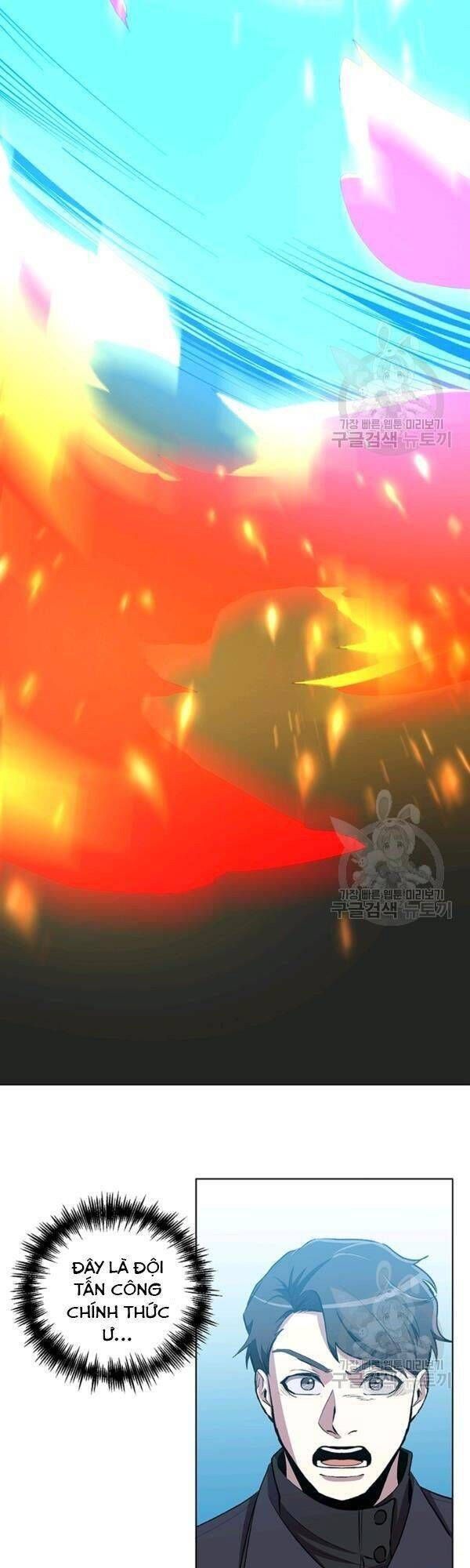 đọc truyện Tôi Là Thợ Săn Có Sức Mạnh Của 99 Vạn Tiền Kiếp Chương 11 ảnh 43 tại Thiên Thai Truyện