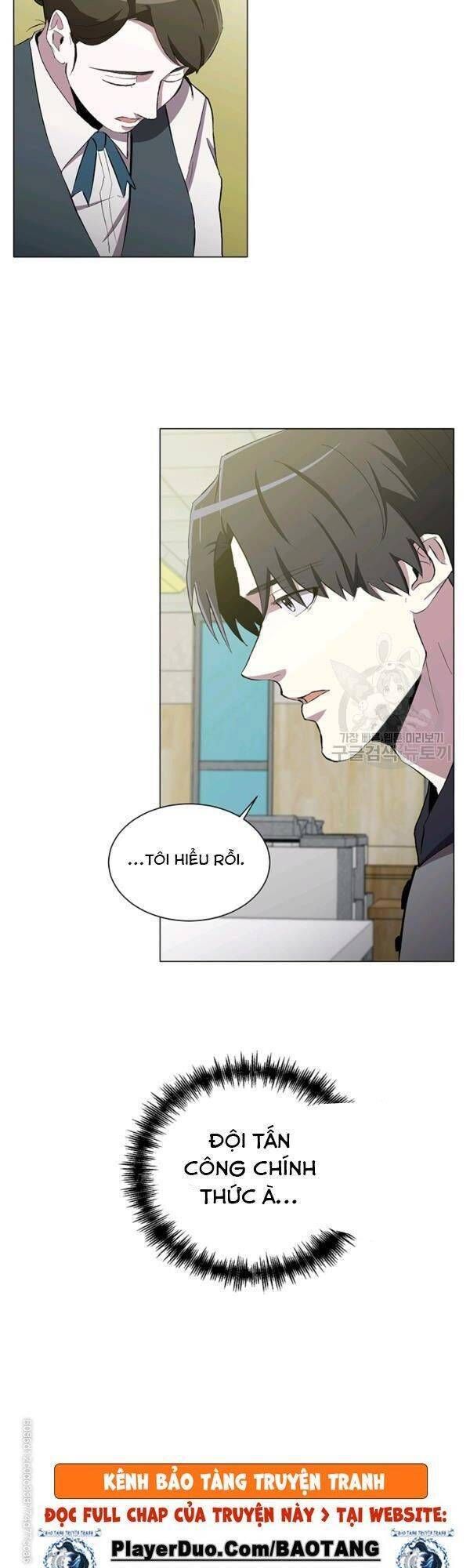 đọc truyện Tôi Là Thợ Săn Có Sức Mạnh Của 99 Vạn Tiền Kiếp Chương 11 ảnh 8 tại Thiên Thai Truyện