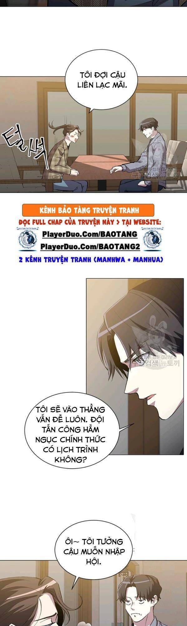 đọc truyện Tôi Là Thợ Săn Có Sức Mạnh Của 99 Vạn Tiền Kiếp Chương 11 ảnh 11 tại Thiên Thai Truyện