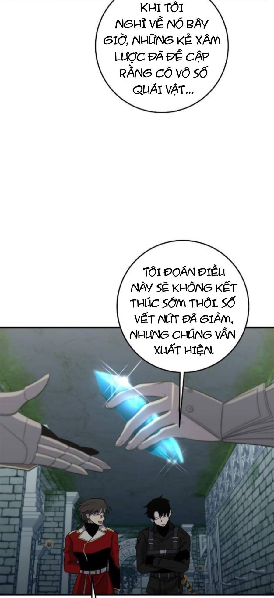 đọc truyện Tôi Là Thợ Săn Có Sức Mạnh Của 99 Vạn Tiền Kiếp Chương 110 ảnh 16 tại Thiên Thai Truyện