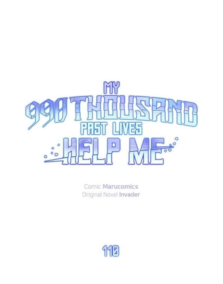 đọc truyện Tôi Là Thợ Săn Có Sức Mạnh Của 99 Vạn Tiền Kiếp Chương 110 ảnh 4 tại Thiên Thai Truyện