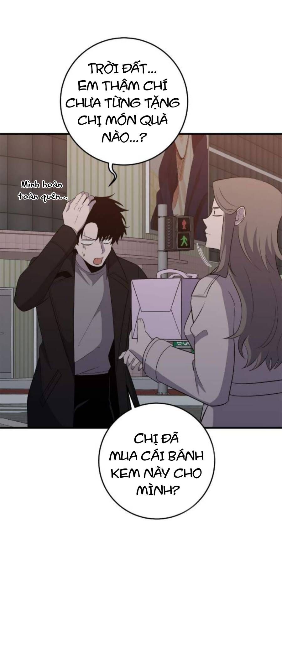 đọc truyện Tôi Là Thợ Săn Có Sức Mạnh Của 99 Vạn Tiền Kiếp Chương 110 ảnh 41 tại Thiên Thai Truyện