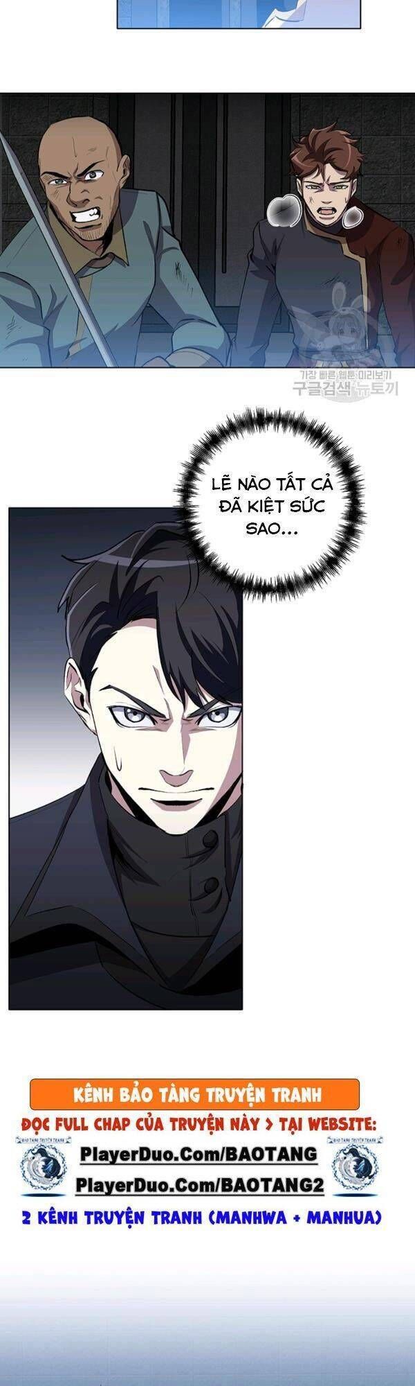 đọc truyện Tôi Là Thợ Săn Có Sức Mạnh Của 99 Vạn Tiền Kiếp Chương 12 ảnh 15 tại Thiên Thai Truyện