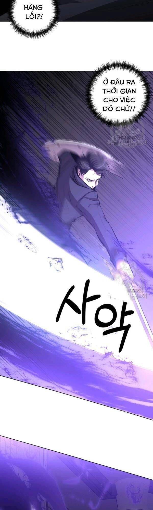 đọc truyện Tôi Là Thợ Săn Có Sức Mạnh Của 99 Vạn Tiền Kiếp Chương 12 ảnh 19 tại Thiên Thai Truyện