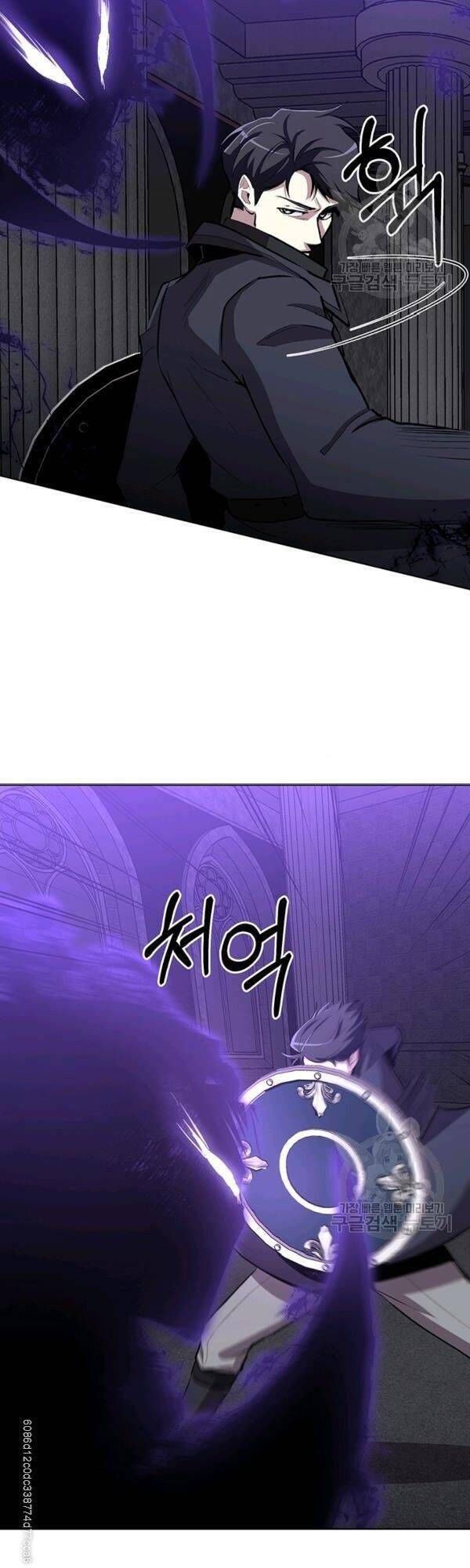 đọc truyện Tôi Là Thợ Săn Có Sức Mạnh Của 99 Vạn Tiền Kiếp Chương 12 ảnh 20 tại Thiên Thai Truyện