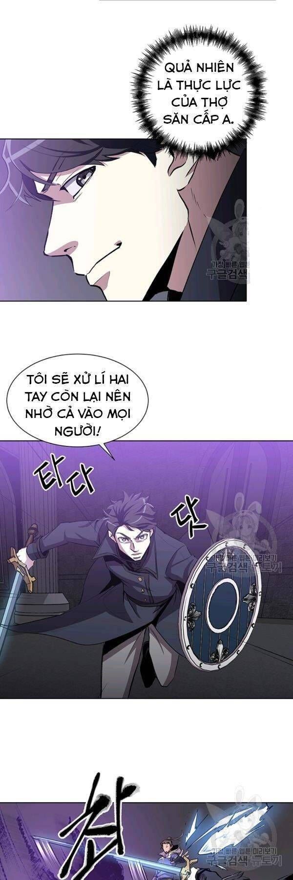 đọc truyện Tôi Là Thợ Săn Có Sức Mạnh Của 99 Vạn Tiền Kiếp Chương 12 ảnh 22 tại Thiên Thai Truyện