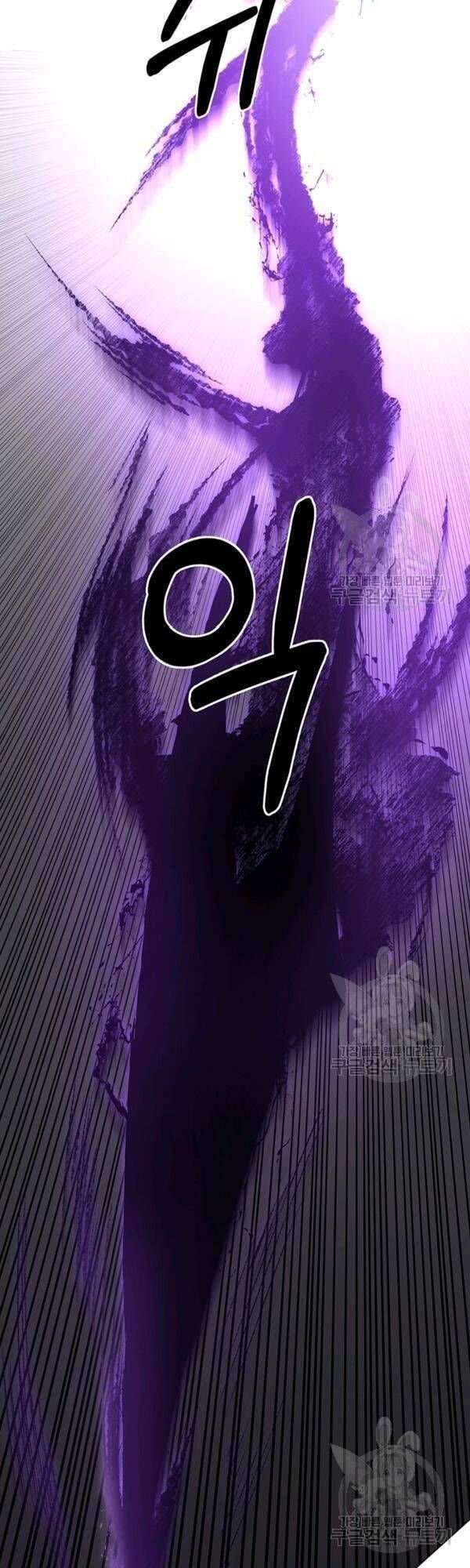 đọc truyện Tôi Là Thợ Săn Có Sức Mạnh Của 99 Vạn Tiền Kiếp Chương 12 ảnh 25 tại Thiên Thai Truyện