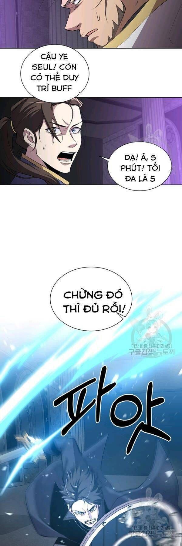 đọc truyện Tôi Là Thợ Săn Có Sức Mạnh Của 99 Vạn Tiền Kiếp Chương 12 ảnh 30 tại Thiên Thai Truyện