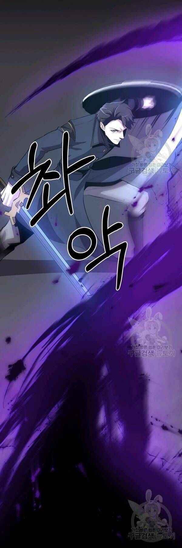 đọc truyện Tôi Là Thợ Săn Có Sức Mạnh Của 99 Vạn Tiền Kiếp Chương 12 ảnh 34 tại Thiên Thai Truyện