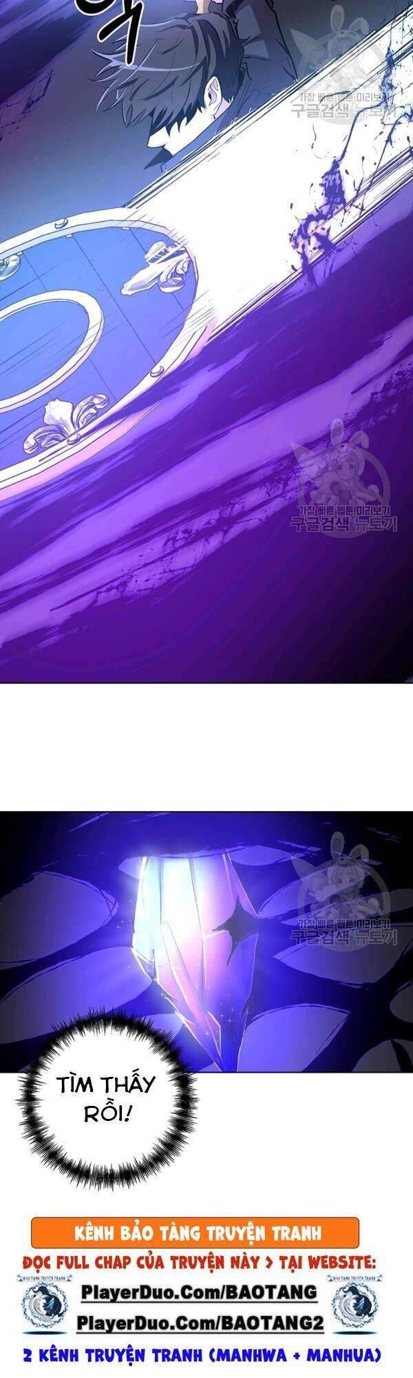 đọc truyện Tôi Là Thợ Săn Có Sức Mạnh Của 99 Vạn Tiền Kiếp Chương 12 ảnh 37 tại Thiên Thai Truyện