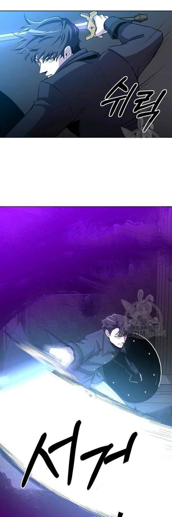 đọc truyện Tôi Là Thợ Săn Có Sức Mạnh Của 99 Vạn Tiền Kiếp Chương 12 ảnh 38 tại Thiên Thai Truyện