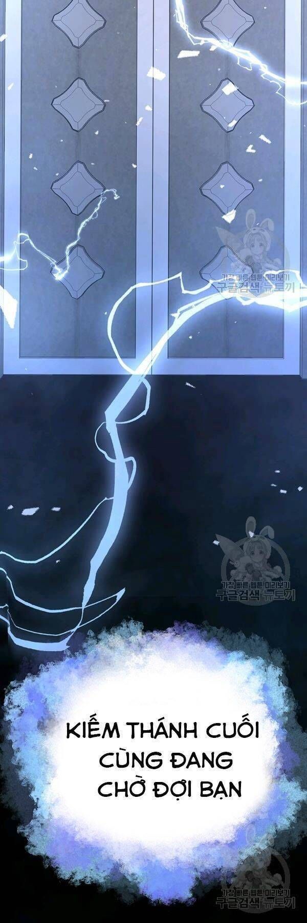 đọc truyện Tôi Là Thợ Săn Có Sức Mạnh Của 99 Vạn Tiền Kiếp Chương 12 ảnh 46 tại Thiên Thai Truyện