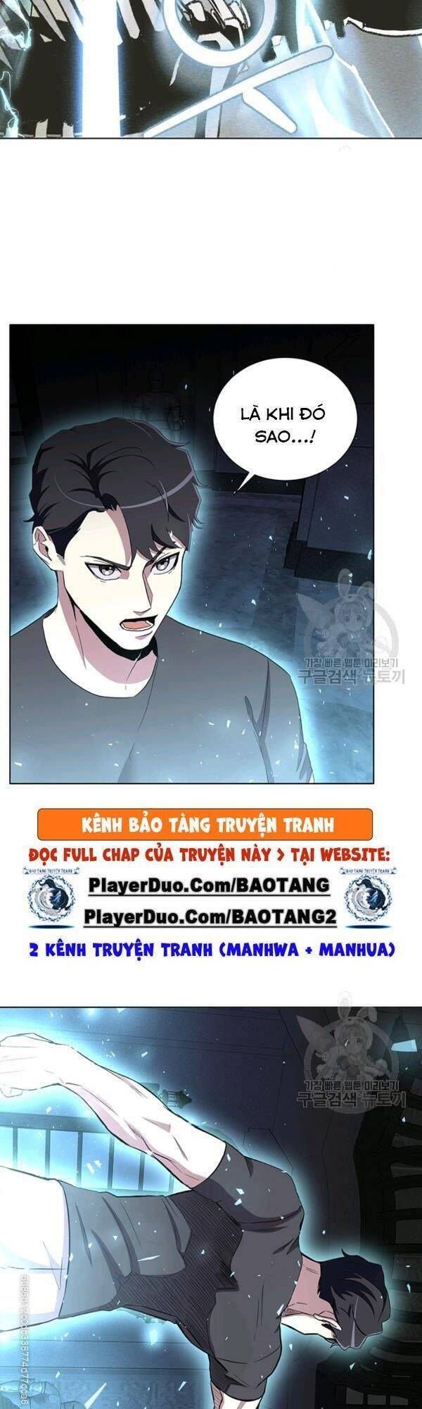 đọc truyện Tôi Là Thợ Săn Có Sức Mạnh Của 99 Vạn Tiền Kiếp Chương 13 ảnh 16 tại Thiên Thai Truyện