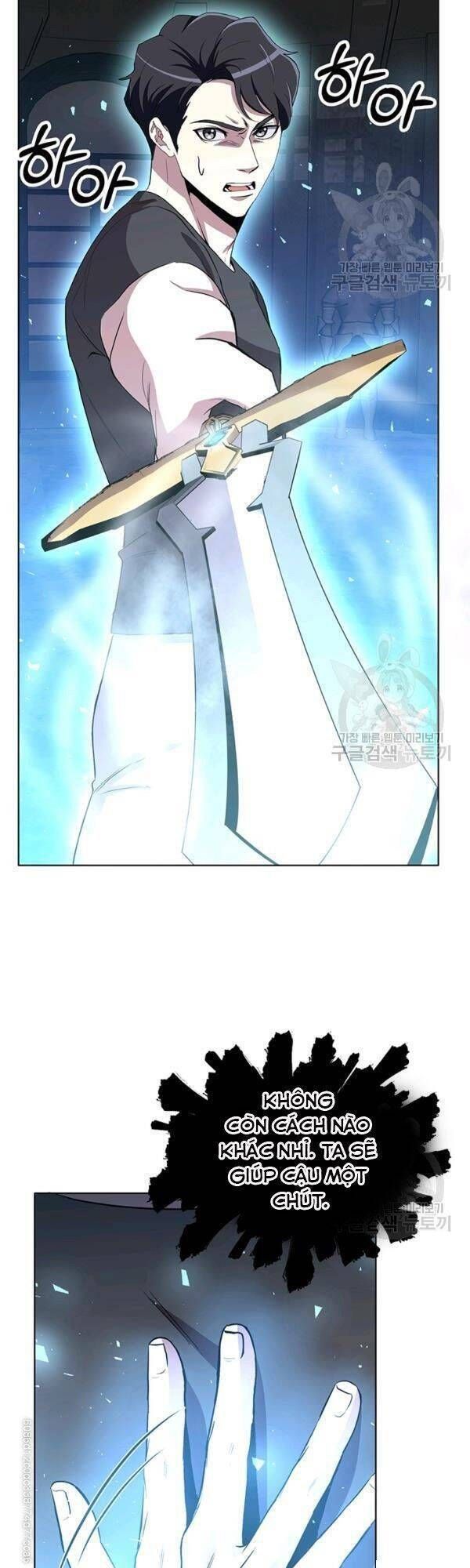 đọc truyện Tôi Là Thợ Săn Có Sức Mạnh Của 99 Vạn Tiền Kiếp Chương 13 ảnh 20 tại Thiên Thai Truyện