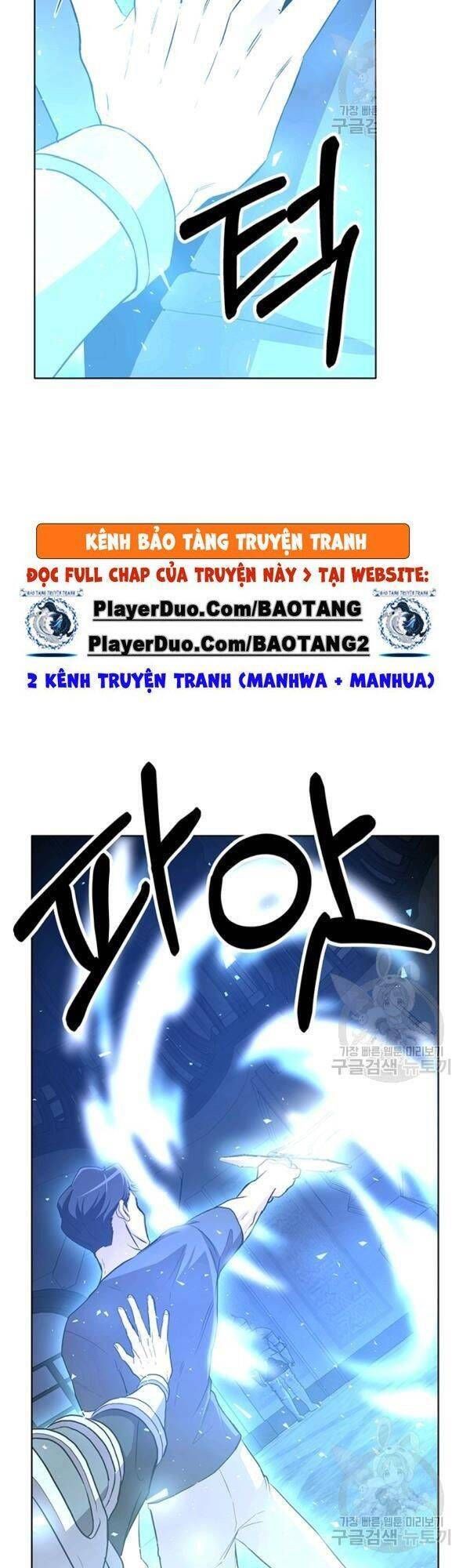 đọc truyện Tôi Là Thợ Săn Có Sức Mạnh Của 99 Vạn Tiền Kiếp Chương 13 ảnh 21 tại Thiên Thai Truyện