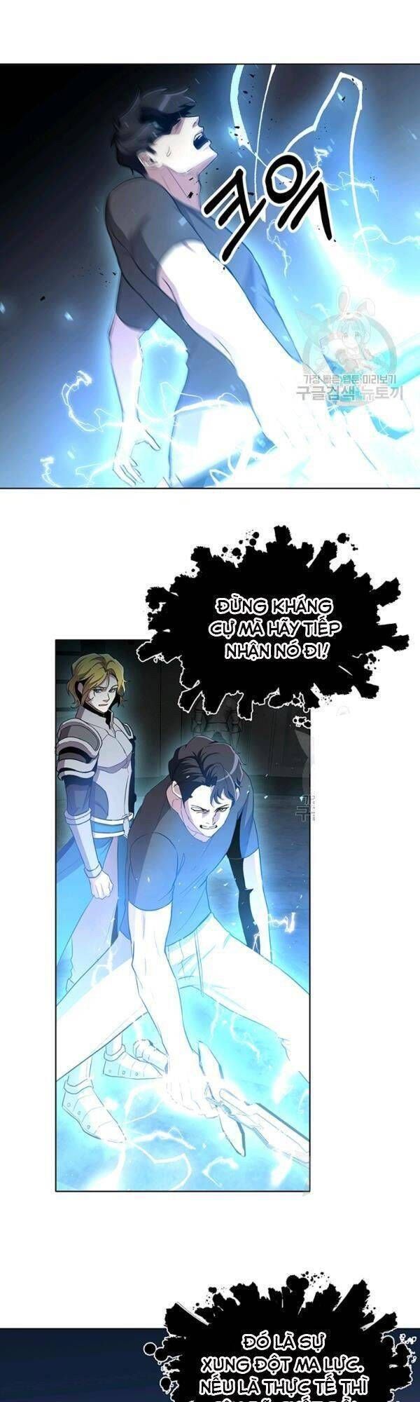 đọc truyện Tôi Là Thợ Săn Có Sức Mạnh Của 99 Vạn Tiền Kiếp Chương 13 ảnh 23 tại Thiên Thai Truyện