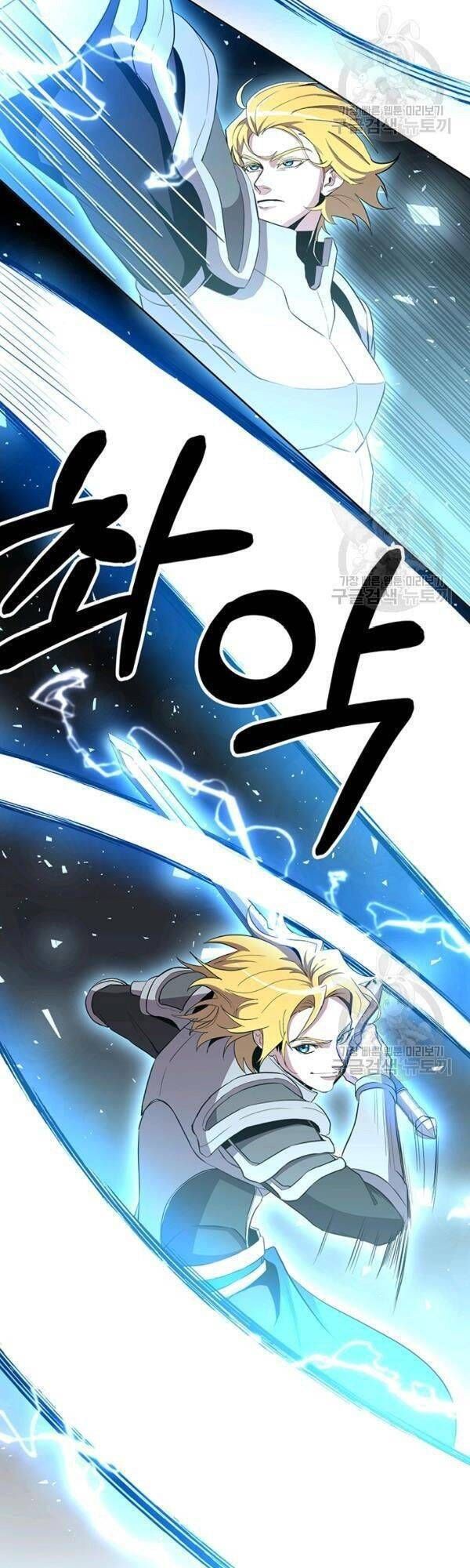 đọc truyện Tôi Là Thợ Săn Có Sức Mạnh Của 99 Vạn Tiền Kiếp Chương 13 ảnh 33 tại Thiên Thai Truyện