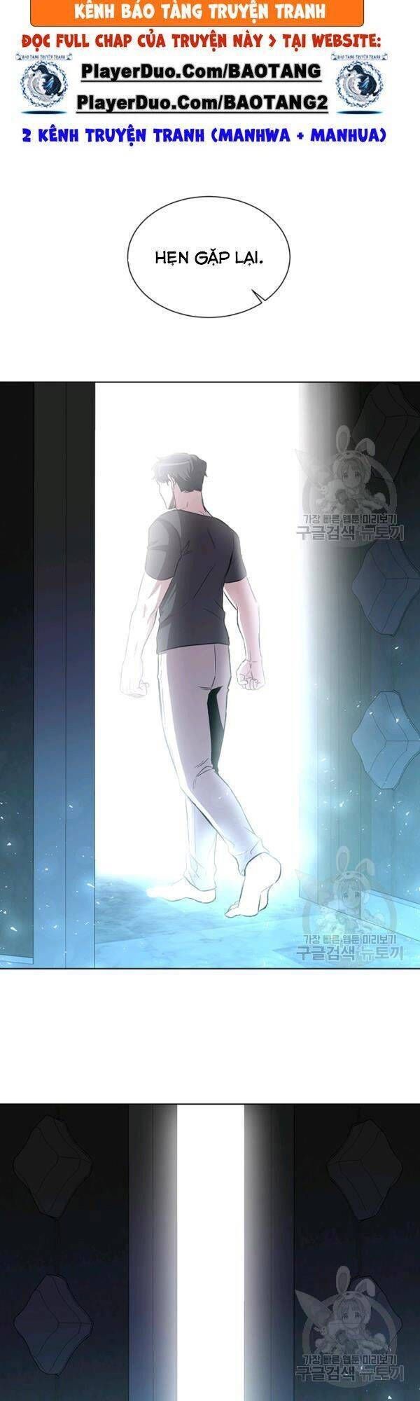 đọc truyện Tôi Là Thợ Săn Có Sức Mạnh Của 99 Vạn Tiền Kiếp Chương 13 ảnh 41 tại Thiên Thai Truyện