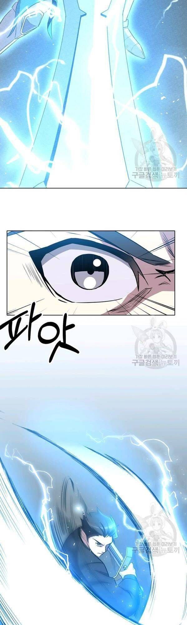 đọc truyện Tôi Là Thợ Săn Có Sức Mạnh Của 99 Vạn Tiền Kiếp Chương 13 ảnh 47 tại Thiên Thai Truyện