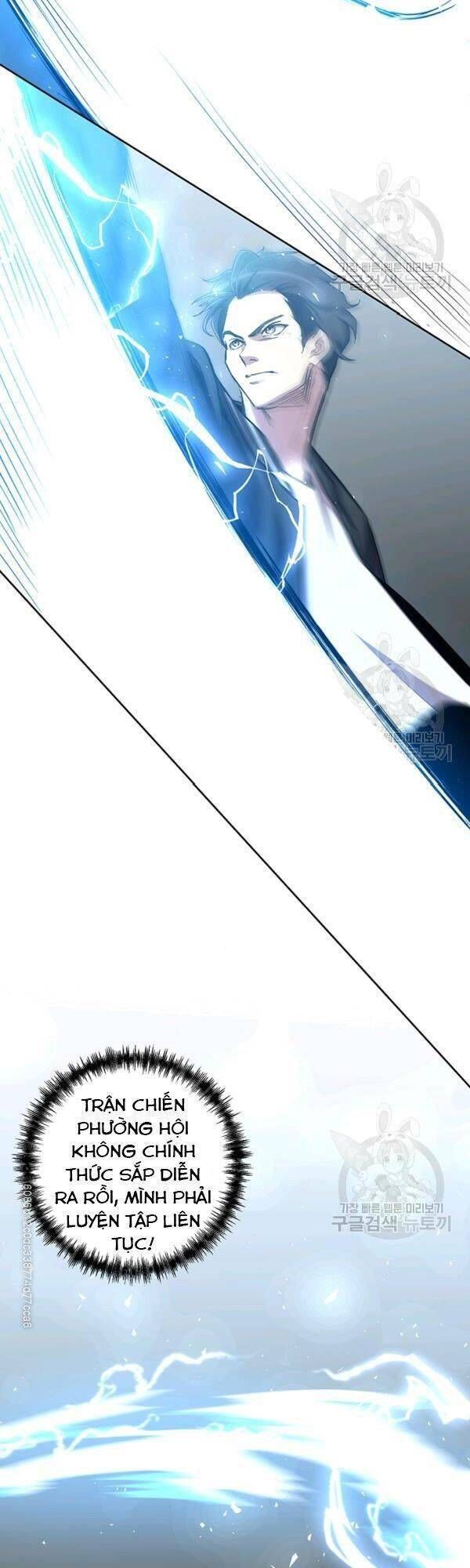 đọc truyện Tôi Là Thợ Săn Có Sức Mạnh Của 99 Vạn Tiền Kiếp Chương 13 ảnh 48 tại Thiên Thai Truyện