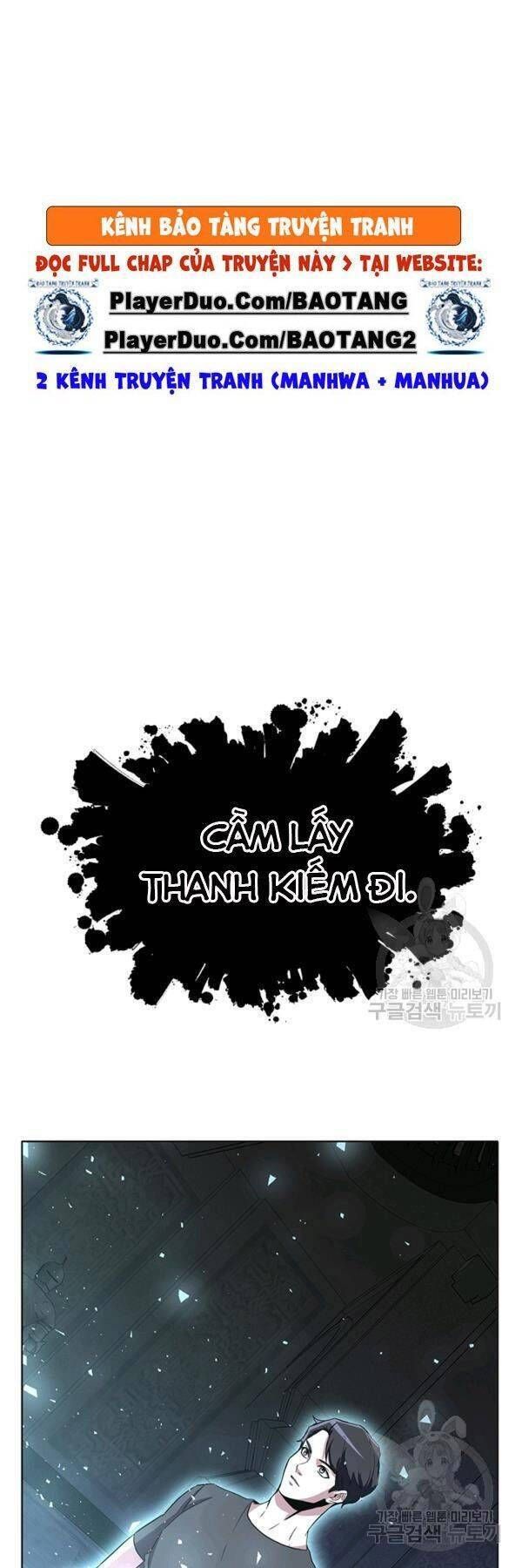 đọc truyện Tôi Là Thợ Săn Có Sức Mạnh Của 99 Vạn Tiền Kiếp Chương 13 ảnh 10 tại Thiên Thai Truyện