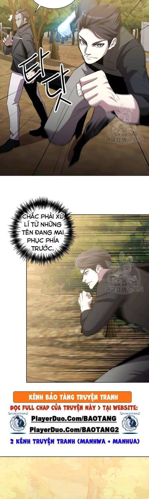 đọc truyện Tôi Là Thợ Săn Có Sức Mạnh Của 99 Vạn Tiền Kiếp Chương 14 ảnh 15 tại Thiên Thai Truyện