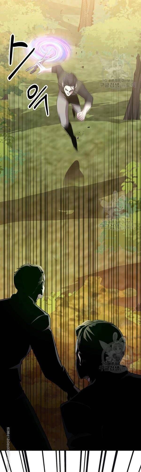 đọc truyện Tôi Là Thợ Săn Có Sức Mạnh Của 99 Vạn Tiền Kiếp Chương 14 ảnh 16 tại Thiên Thai Truyện