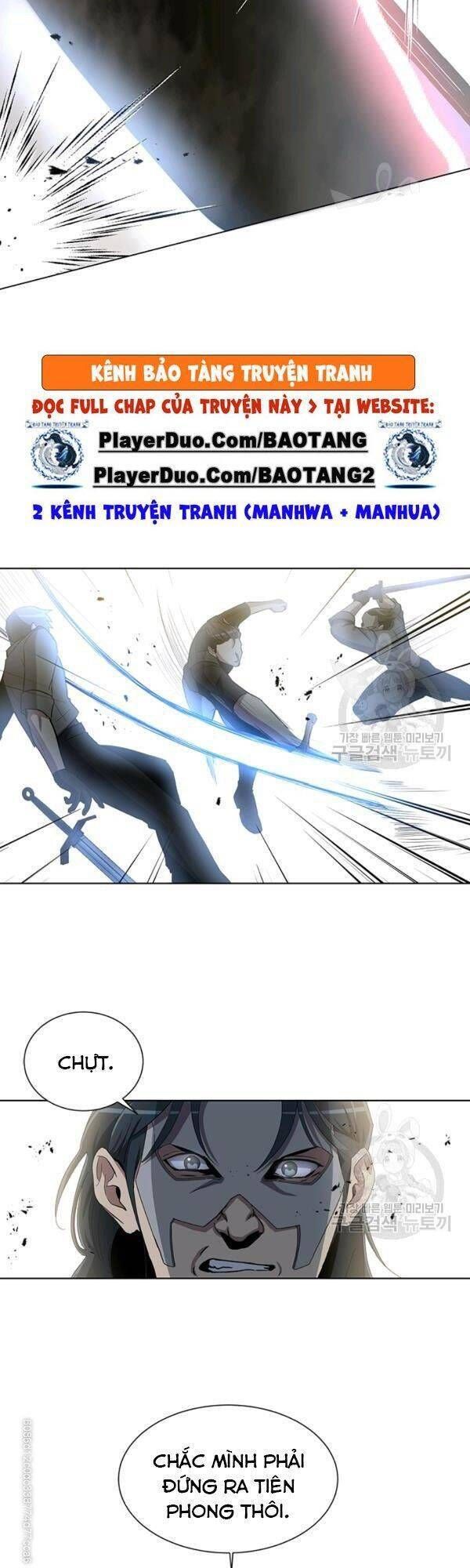 đọc truyện Tôi Là Thợ Săn Có Sức Mạnh Của 99 Vạn Tiền Kiếp Chương 14 ảnh 24 tại Thiên Thai Truyện