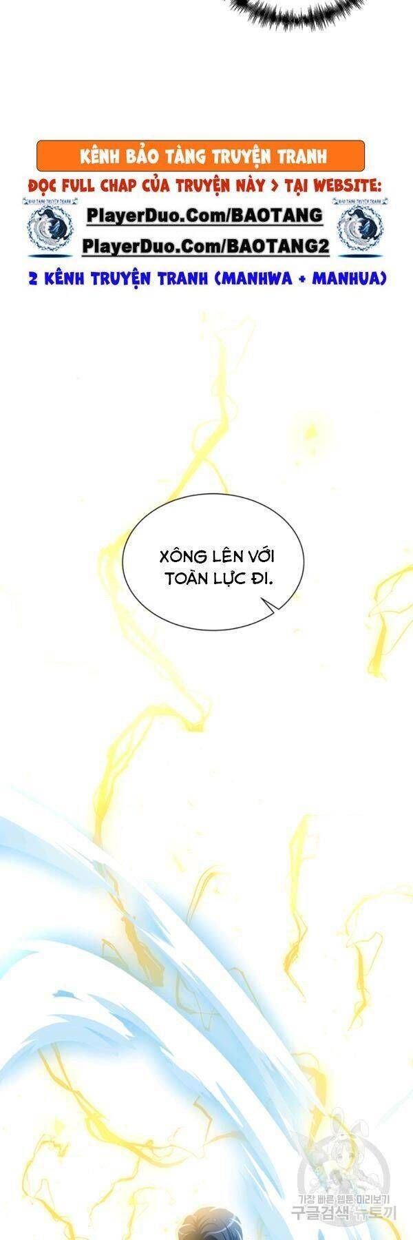 đọc truyện Tôi Là Thợ Săn Có Sức Mạnh Của 99 Vạn Tiền Kiếp Chương 14 ảnh 26 tại Thiên Thai Truyện