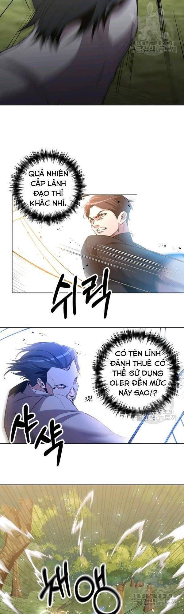 đọc truyện Tôi Là Thợ Săn Có Sức Mạnh Của 99 Vạn Tiền Kiếp Chương 14 ảnh 29 tại Thiên Thai Truyện