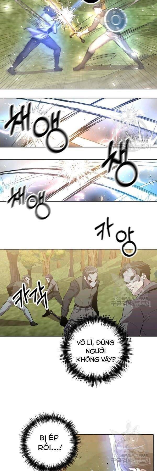 đọc truyện Tôi Là Thợ Săn Có Sức Mạnh Của 99 Vạn Tiền Kiếp Chương 14 ảnh 30 tại Thiên Thai Truyện