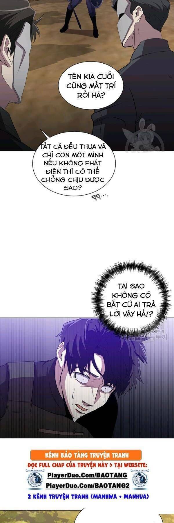 đọc truyện Tôi Là Thợ Săn Có Sức Mạnh Của 99 Vạn Tiền Kiếp Chương 14 ảnh 42 tại Thiên Thai Truyện