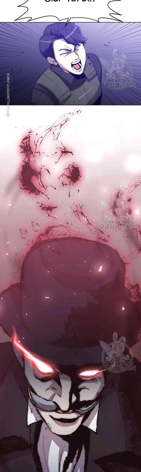 đọc truyện Tôi Là Thợ Săn Có Sức Mạnh Của 99 Vạn Tiền Kiếp Chương 14 ảnh 44 tại Thiên Thai Truyện