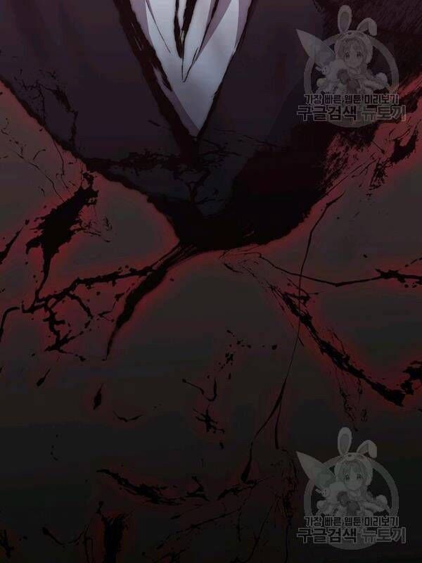 đọc truyện Tôi Là Thợ Săn Có Sức Mạnh Của 99 Vạn Tiền Kiếp Chương 14 ảnh 45 tại Thiên Thai Truyện