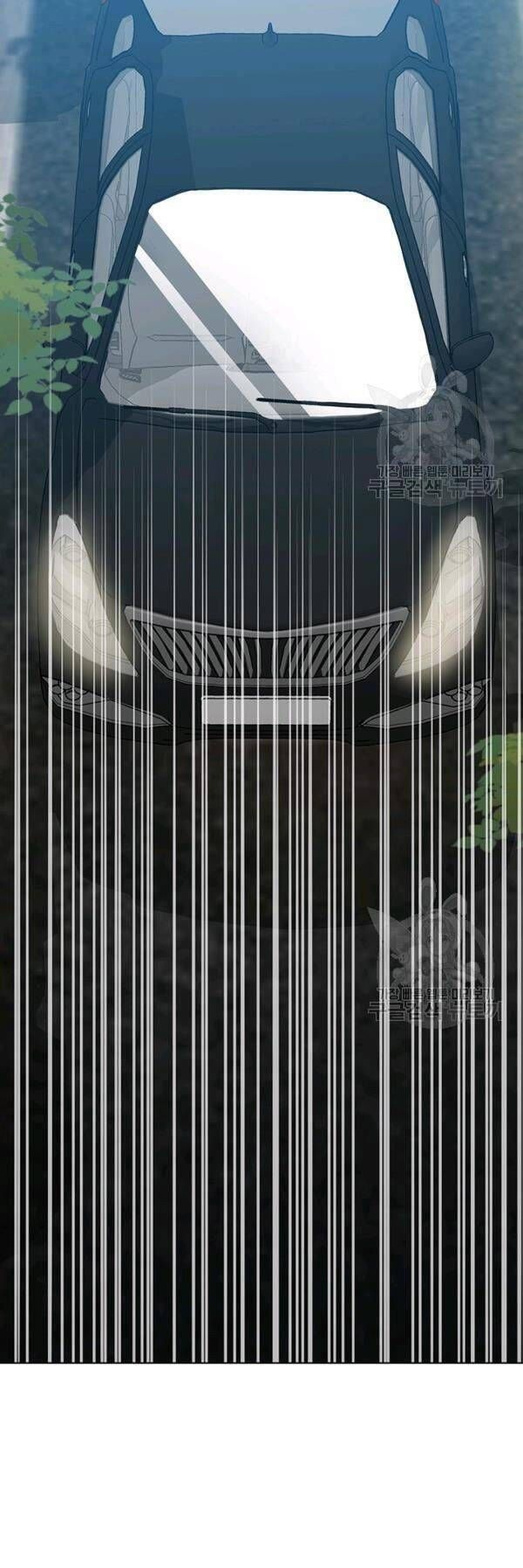 đọc truyện Tôi Là Thợ Săn Có Sức Mạnh Của 99 Vạn Tiền Kiếp Chương 14 ảnh 10 tại Thiên Thai Truyện