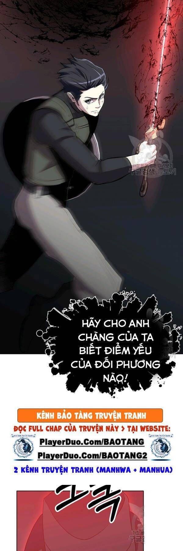 đọc truyện Tôi Là Thợ Săn Có Sức Mạnh Của 99 Vạn Tiền Kiếp Chương 15 ảnh 12 tại Thiên Thai Truyện