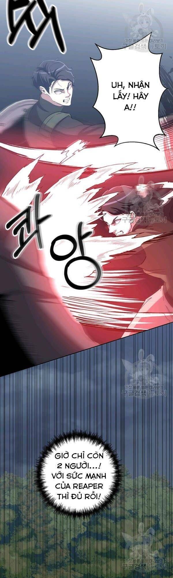 đọc truyện Tôi Là Thợ Săn Có Sức Mạnh Của 99 Vạn Tiền Kiếp Chương 15 ảnh 15 tại Thiên Thai Truyện