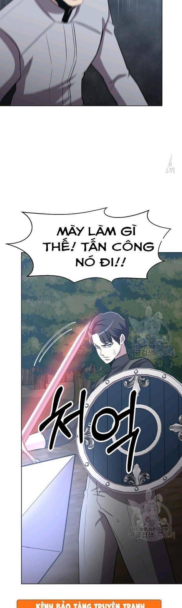 đọc truyện Tôi Là Thợ Săn Có Sức Mạnh Của 99 Vạn Tiền Kiếp Chương 15 ảnh 17 tại Thiên Thai Truyện