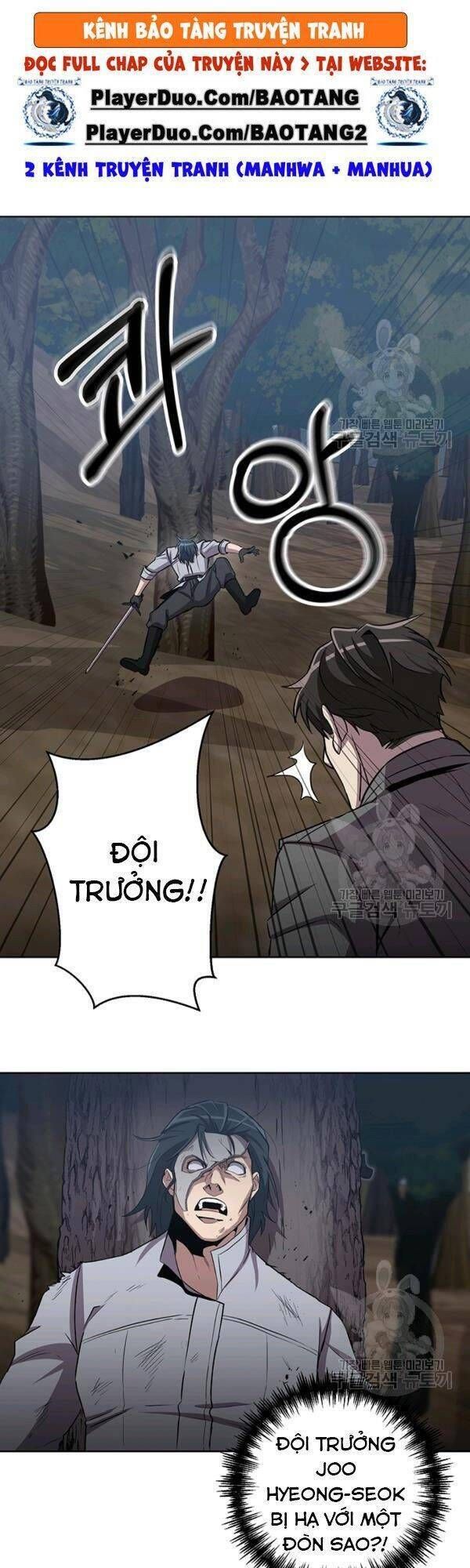 đọc truyện Tôi Là Thợ Săn Có Sức Mạnh Của 99 Vạn Tiền Kiếp Chương 15 ảnh 25 tại Thiên Thai Truyện