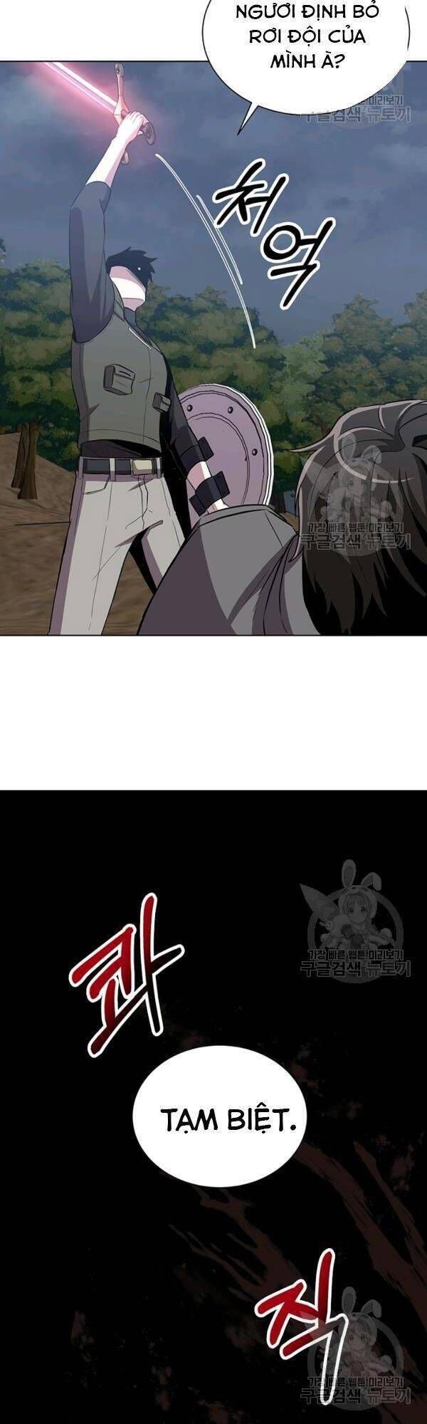 đọc truyện Tôi Là Thợ Săn Có Sức Mạnh Của 99 Vạn Tiền Kiếp Chương 15 ảnh 27 tại Thiên Thai Truyện