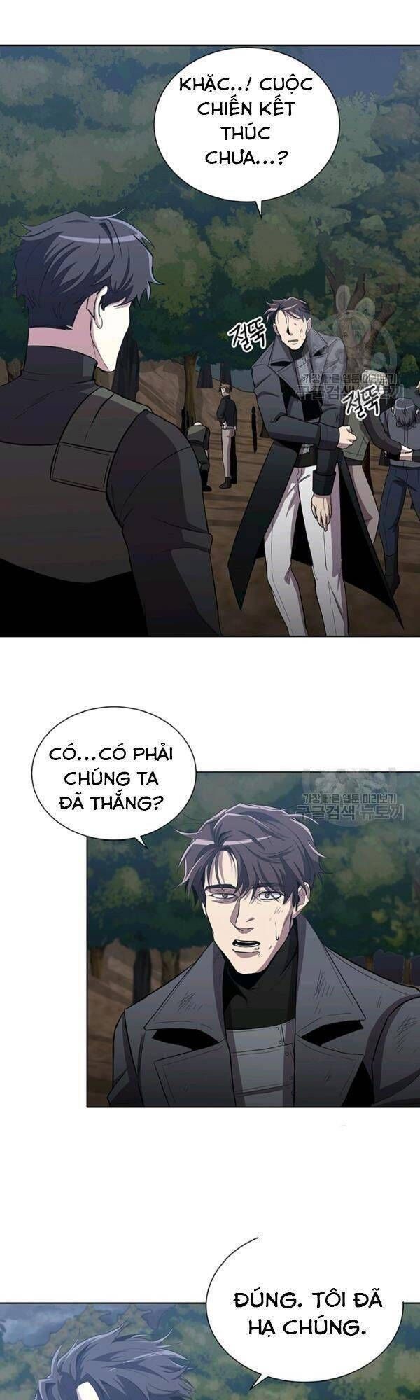 đọc truyện Tôi Là Thợ Săn Có Sức Mạnh Của 99 Vạn Tiền Kiếp Chương 15 ảnh 33 tại Thiên Thai Truyện